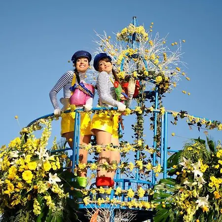 Διαμέρισμα Les Plages